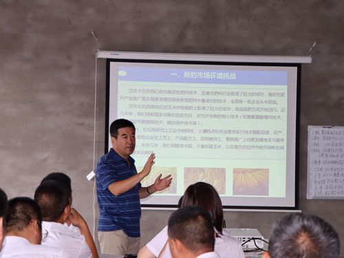 2020.08.18�п�Ժ���(y��ng)���R�����ώ�����ֵ���ϼ��g(sh��)��Ӗ(x��n)