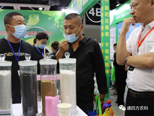 ���ɹ�ͨ�ķ��r�I(y��)�Ƽ����޹�˾�����ʮ���Ö|����ʡ�r�Y�aƷ���[����