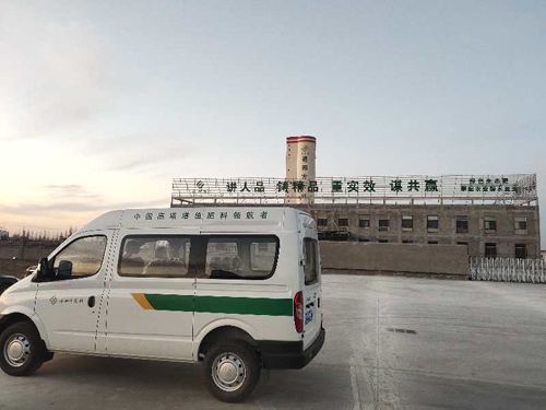 ����S�ݏSò