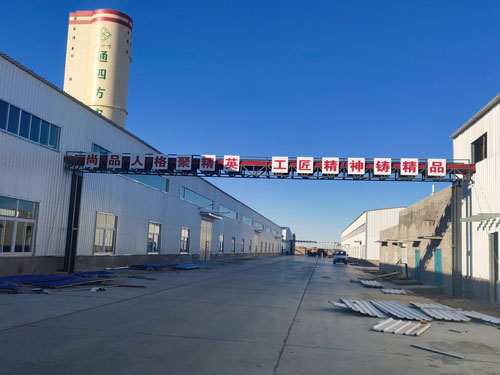 2020.11������S(ch��ng)�ݏS(ch��ng)ò