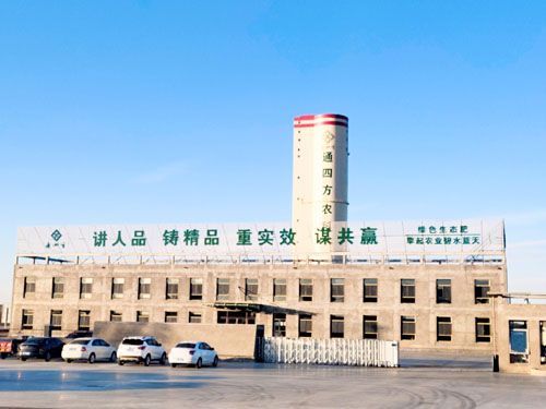 2020.11������S�ݏSò 