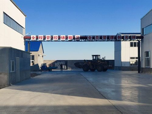 2020.11������S�ݏSò 