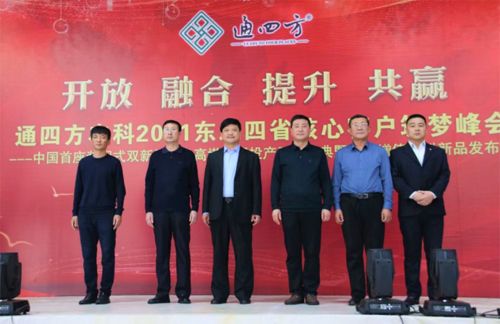 ����_������|����ʡ����