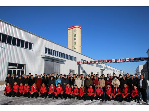 ����(m��ng)���(hu��)���Ŀ͑��^ͨ�ķ��r(n��ng)��