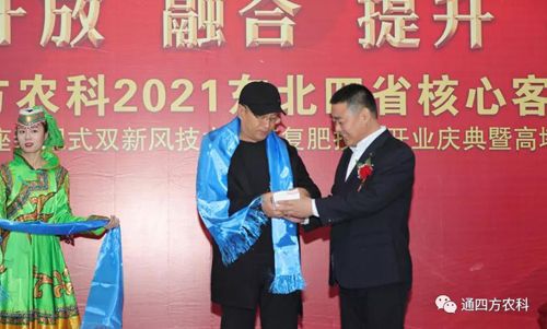 �����H�Ԟ�ӆ؛���ă�(y��u)�|�͑��l(f��)�ŷ��F(xi��n)�F(xi��n)��