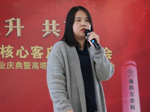 ���(y��ng)�����о�Ժ�����{(di��o)���c�����ޏ�(f��)���о��T����ʿ�ܷ� ���P(gu��n)�ڡ���(f��)�Ϸ��������Թ������Y���g(sh��)�v�����Ĉ�(b��o)��