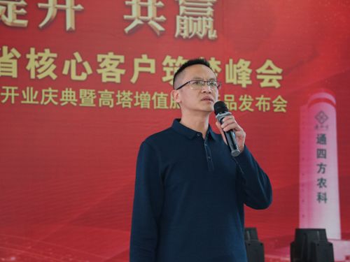 �Ĵ���W(xu��)���������ϳ�����(sh��)�������޹�˾�����̎�����  ���P(gu��n)�ڡ��ۺϑB(t��i)�;��׸�����ֵ���ϼ��g(sh��)�v�����Ĉ�(b��o)��